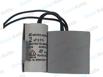 Конденсатор на циркуляционный насос в сборе Wilo 2мф по классной цене в Барнауле